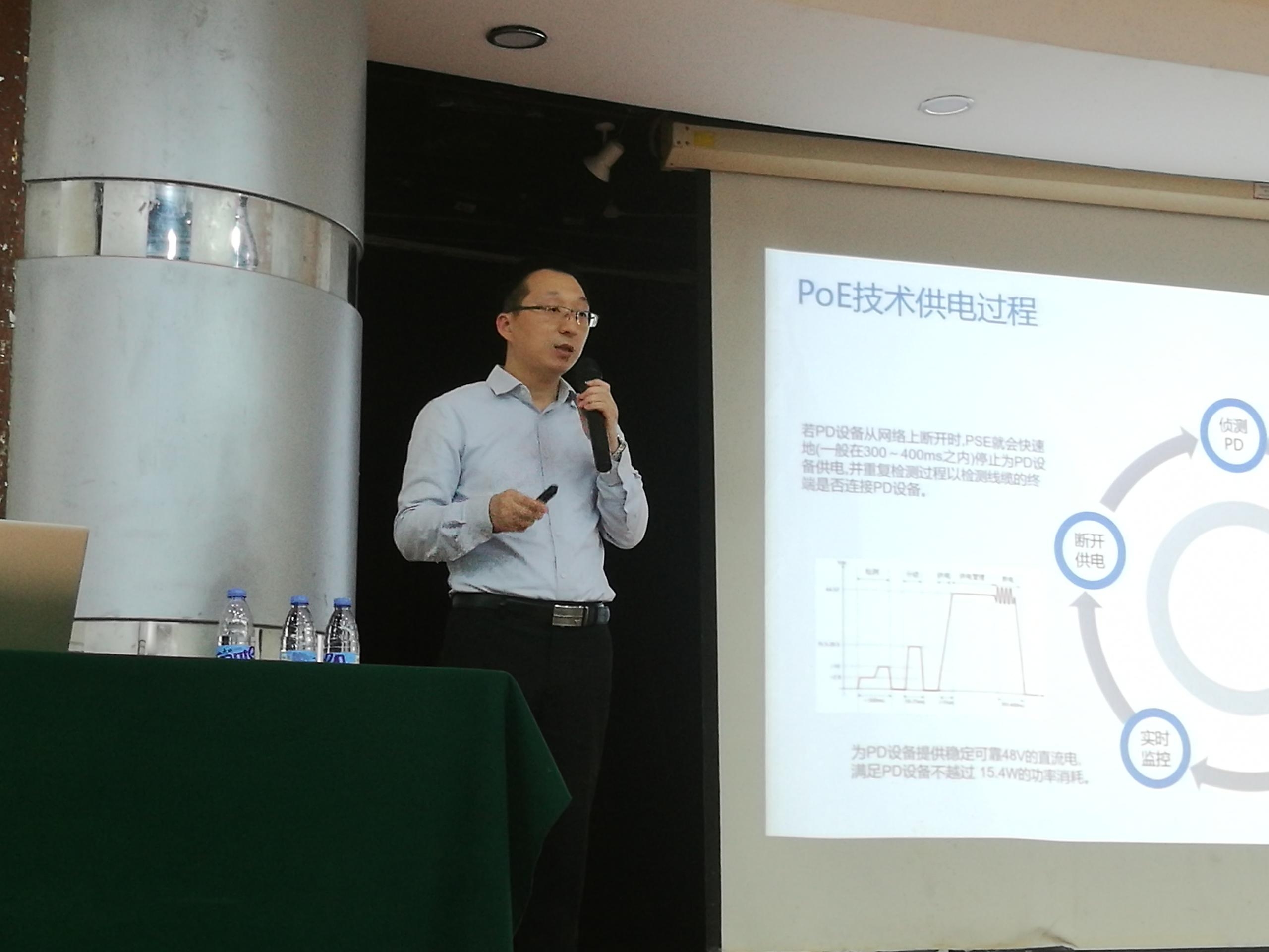 深圳市優特普技術有限公司CTO聶懷軍