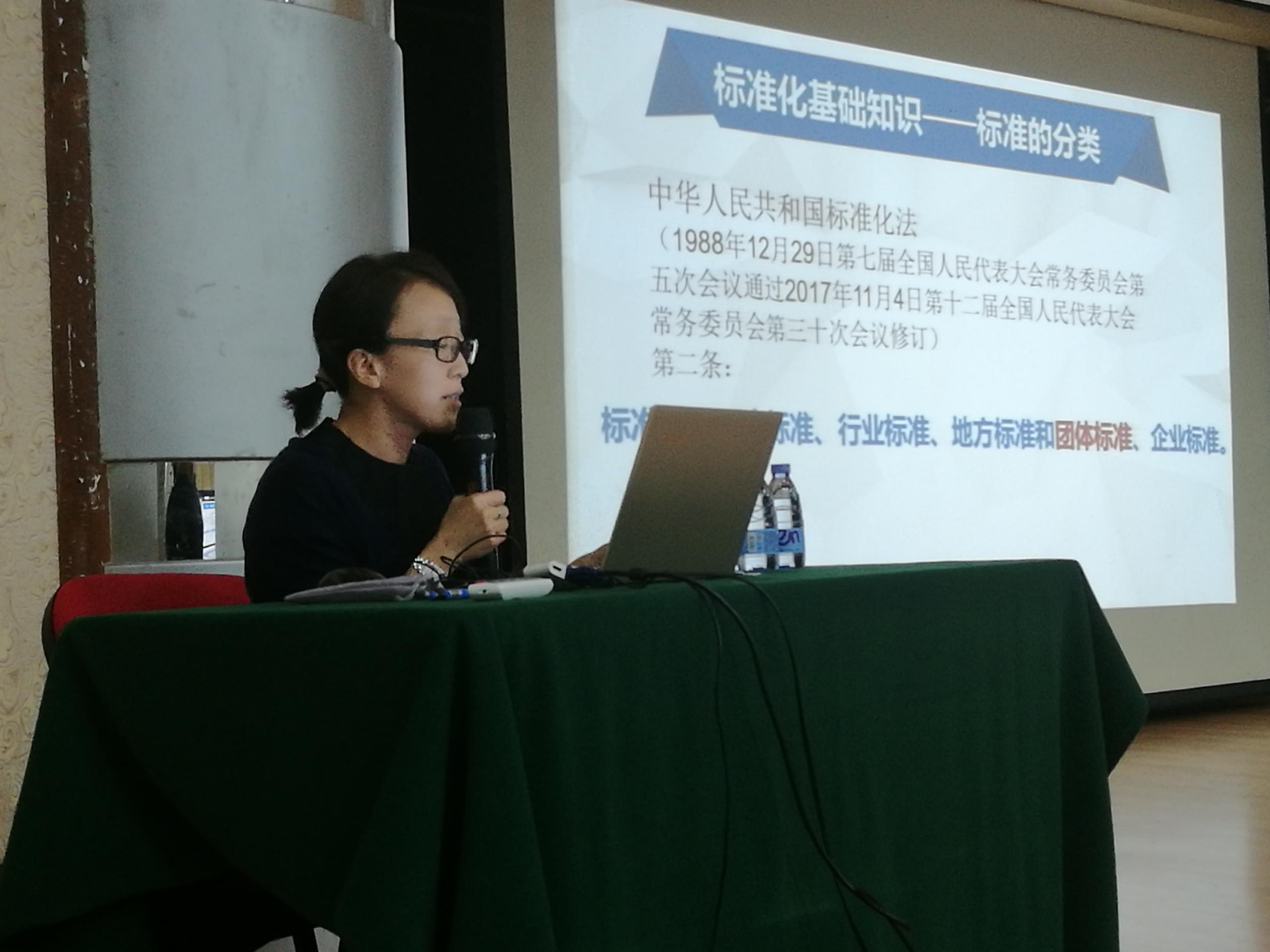 深圳市安防產業標準聯盟副秘書長 董曉波