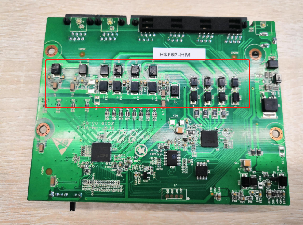 優特普6口PoE供電交換機