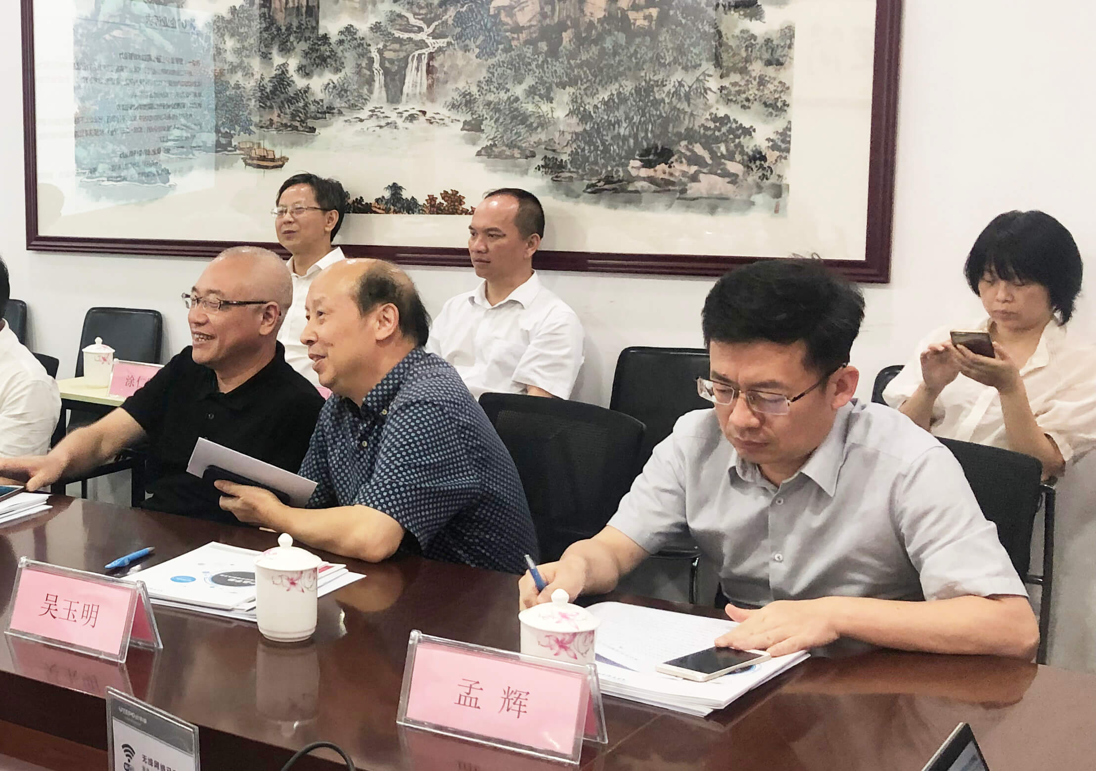 省工信廳創新處處長孟輝研究優特普創建省級制造業創新中心的企業訴求