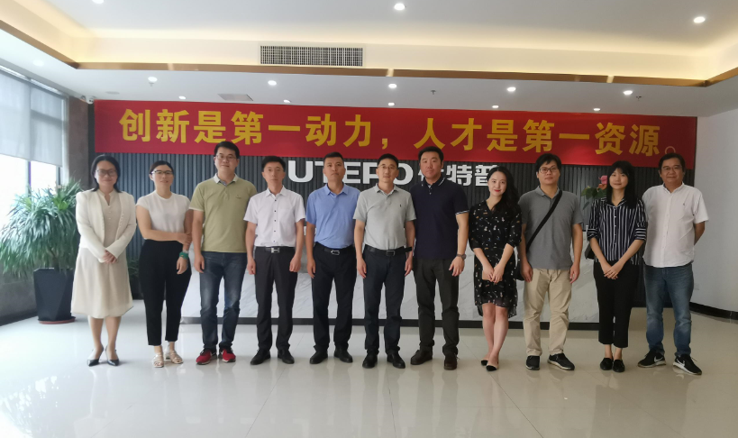 汕頭市高新區管委會領導一行考察優特普， 共話深汕企業合作新契機