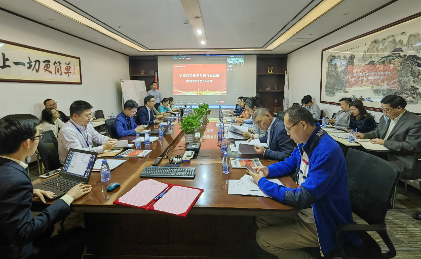 網電速聯項目分享會