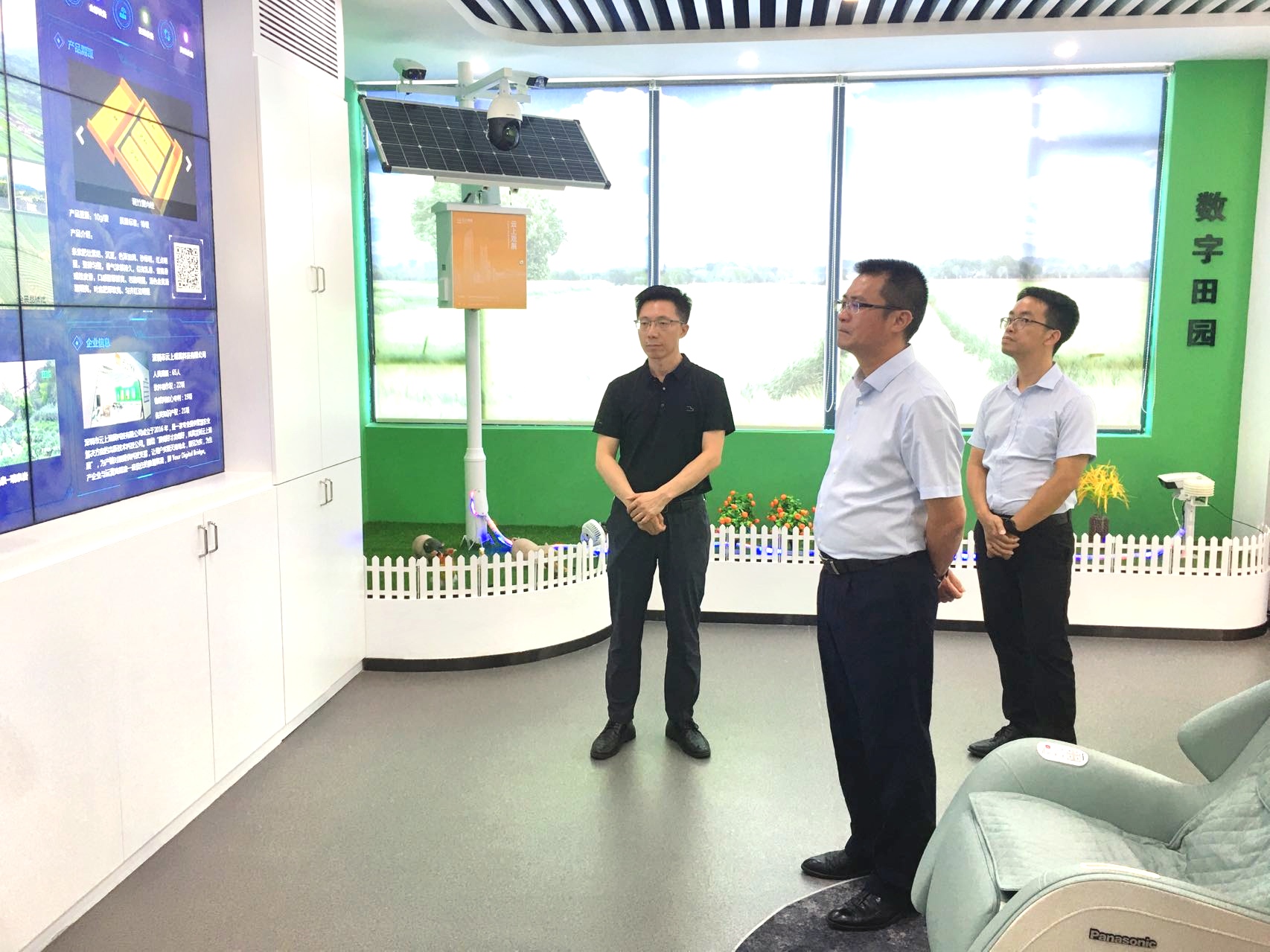 云上觀展數字農業展廳參觀